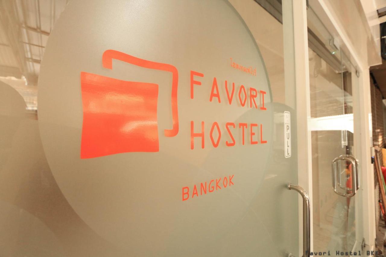 Favori Hostel Bangkok Surawong ภายนอก รูปภาพ
